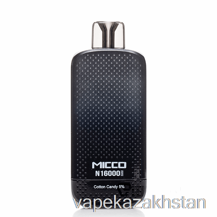 Vape Smoke Horizontech Micco N16000 Disposable Cotton Candy